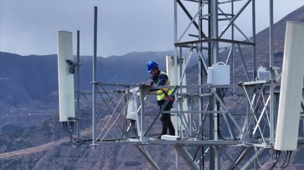 四川電信 筑牢數字底座，奮力譜寫數字四川建設新篇章