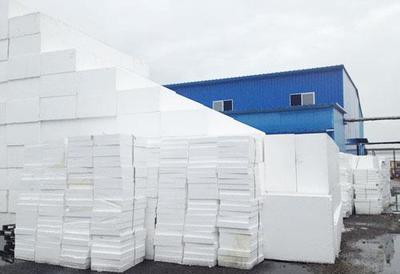 寧夏奧洋新型保溫建材有限公司官方首頁-銀川保溫材料、銀川外墻保溫材料、銀川保溫涂料、銀川擠塑板、銀川真金板、