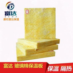 防火玻璃棉板防火等級,防火玻璃棉板防火等級生產廠家,防火玻璃棉板防火等級價格