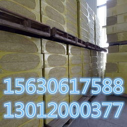 外墻保溫防火巖棉板廠家今日報價,外墻保溫防火巖棉板廠家每噸報價