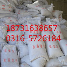 稀土復合保溫材料價格 稀土復合保溫材料公司 圖片 視頻