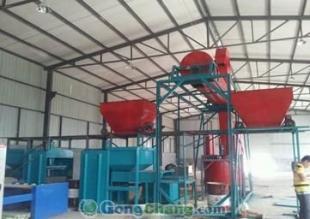 供應提供合肥A1級外墻保溫板生產設備廠家 價格 正昊_建筑建材_世界工廠網(wǎng)中國產品信息庫