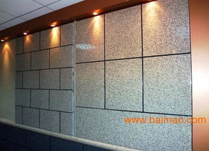 外墻保溫裝飾一體板有哪些特點(diǎn),外墻保溫裝飾一體板有哪些特點(diǎn)生產(chǎn)廠家,外墻保溫裝飾一體板有哪些特點(diǎn)價(jià)格