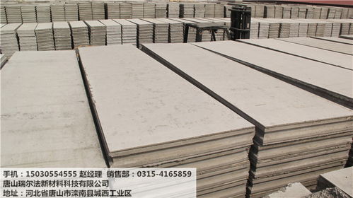 【輕質(zhì)隔墻板廠家低價批發(fā),全國送貨上門,提供安裝技術指導,檢驗資質(zhì)齊全包你工程驗收】- 