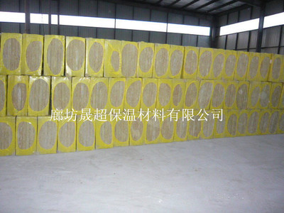 廠家供應巖棉保溫板 構建高效節(jié)能的建筑外墻保溫系統(tǒng)