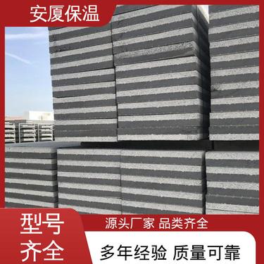 廊坊市十大外墻保溫建筑材料模板生產(chǎn)銷售企業(yè)盤點