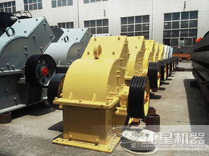 錘式破碎機一小時的工作量是多少