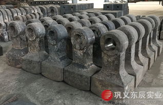 哪個(gè)省的合金錘頭耐用 國(guó)內(nèi)耐磨錘頭基地河南東辰實(shí)業(yè)