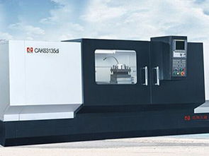 伊春市機(jī)床廠(chǎng) 沈陽(yáng)鑄造件加工廠(chǎng)家