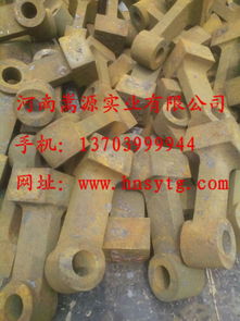 破碎機(jī)合金錘頭出廠(chǎng)價(jià)d